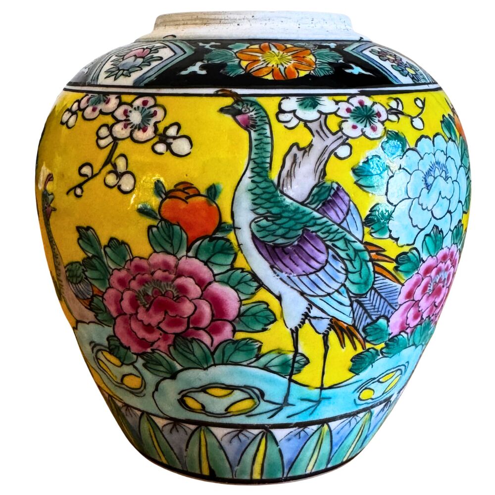 Japanese Porcelain Ginger Jar Hand Painted Yellow Peony Flower & Bird VTG 1950's